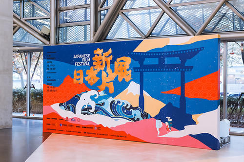  讲述|日本新片展开幕片《北斋》：讲述浮世绘背后不为人知的故事