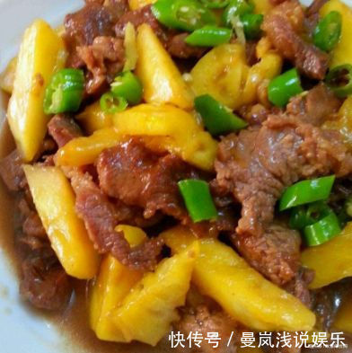 蛋白质|天冷了,多给孩子吃的菜,肉色金黄,香味浓郁,甜酸适口