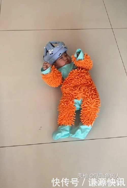 翻身|妈妈给宝宝买了件衣服,宝宝翻身后笑了,网友史上最贵拖把