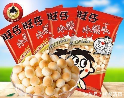 童年|你还记得你吃的零食吗你现在见到他们时还记得你的童年吗