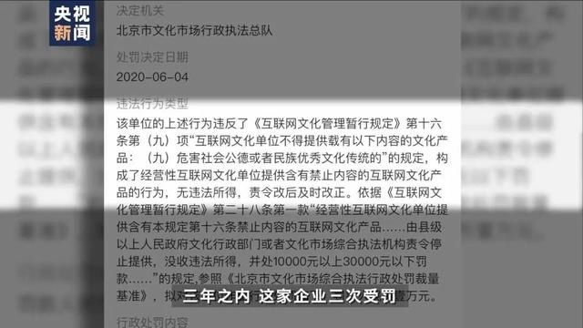 小微企业|老板患新冠，员工竟做出这种事