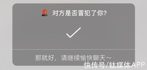 周然|探探没有“小姐姐”