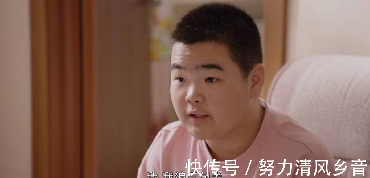 《乡爱14》开播大变样!小双像谢娜,谢飞机变谢大炮,兰妮长残了