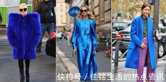 高级感 “雾霾蓝”可显高级感了,照着这3点穿搭思路,显白又显质感!