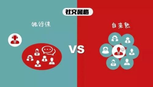 文理是冤家？“文科生”和“理科生”的差距，相当于不在同一频道