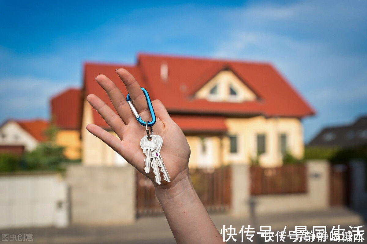 经验|毕业2年,我和男友是如何买下第一套房的?分享两个经验给大家