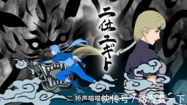 我爱罗|人柱力之歌中,鸣人是如何介绍九名人柱力的?看起来似乎不太准确