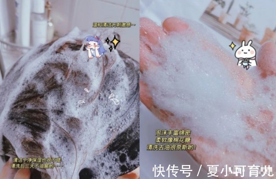 科颜氏|扒一扒藏在“角落”里的洗发水,好用程度不输大牌,孕妈快收藏!