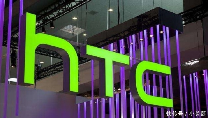 HTC|HTC卷土重来，12GB+512GB+骁龙855Plus，国产巨头终于亮剑