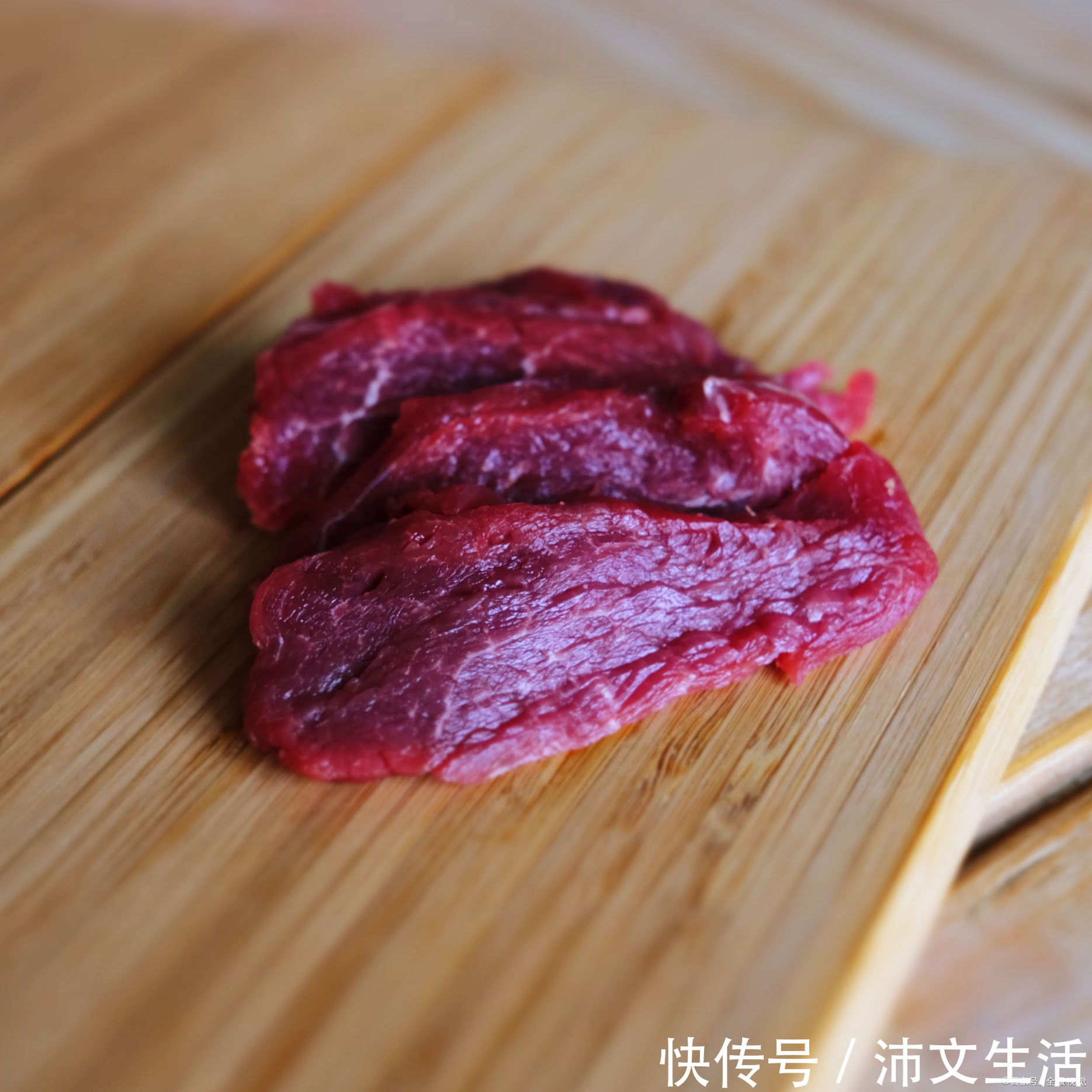 生粉|牛肉腌制时,不要再加生粉了,教你一招,炒出来的牛肉又香又嫩