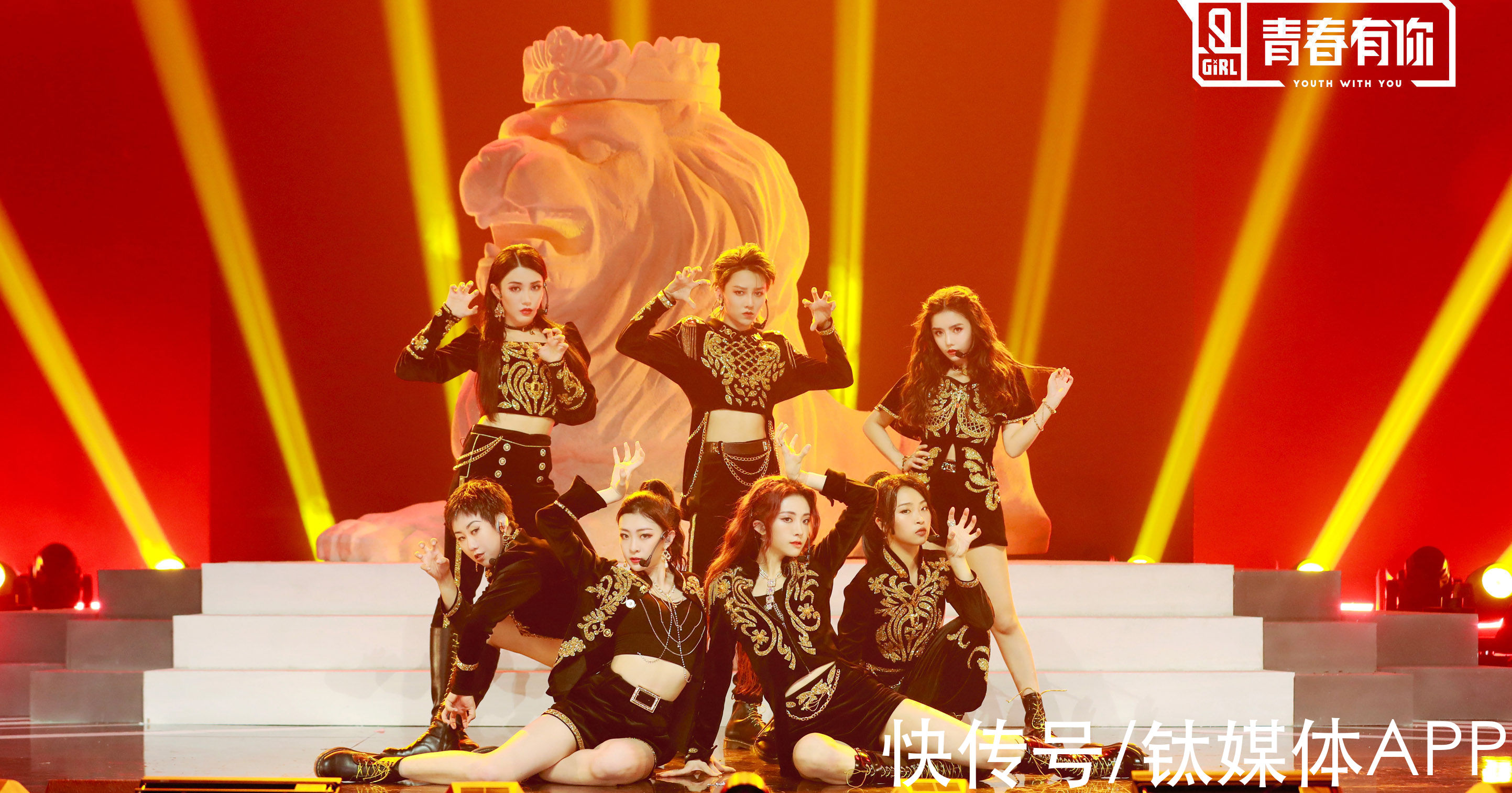 练习生|偶像选秀，从娱乐至死到娱乐之死