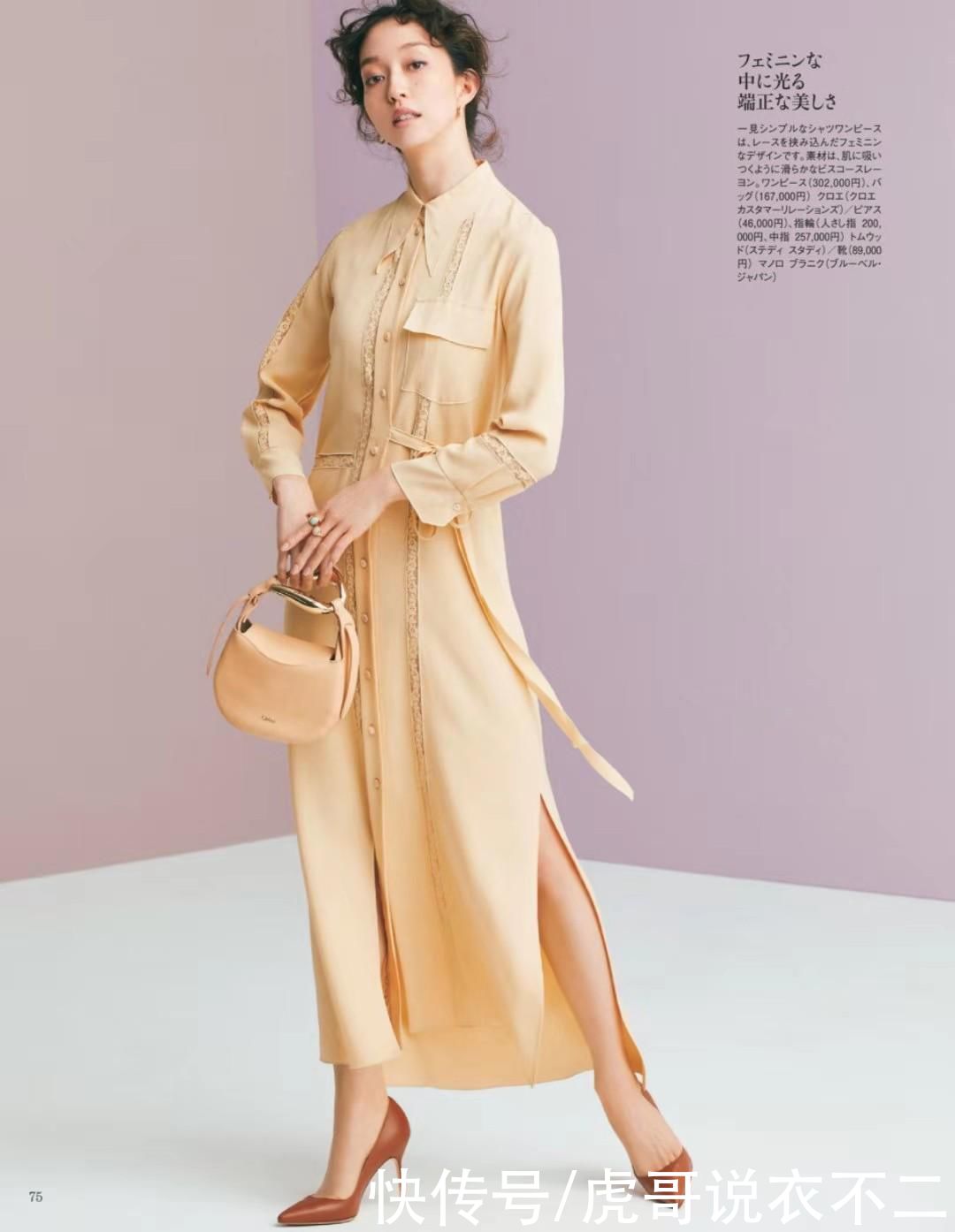 早春一定要尝试这两种风格，简约高级风和减龄少女风，都不会出错