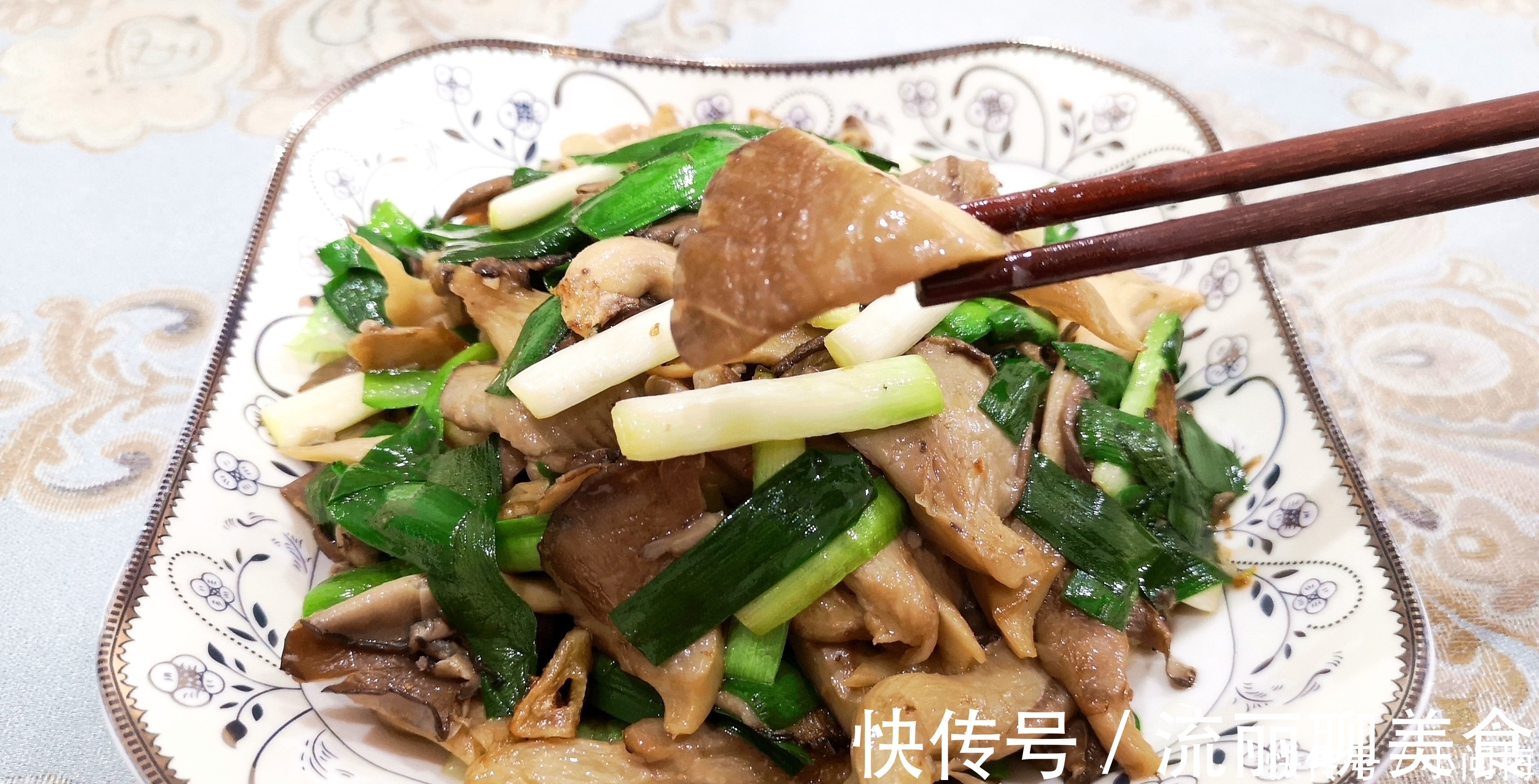 韭菜|蘑菇好吃有秘诀,要不要焯水是关键,不少大厨都这么做,太香了