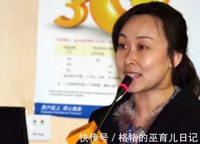 孟家|任正非的第二任妻子姚凌，曾是得力秘书，比丈夫小30岁，温婉动人