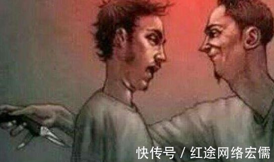 心理学!心理学 社会的水太深, 人际交往复杂, 一定要学会这八条诡计