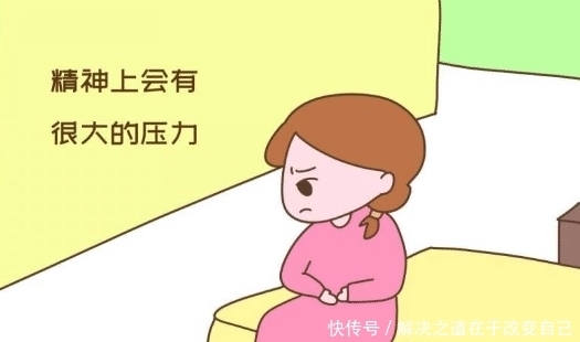 还没|我们过早把孩子生下来会有什么样的一个危害呢？