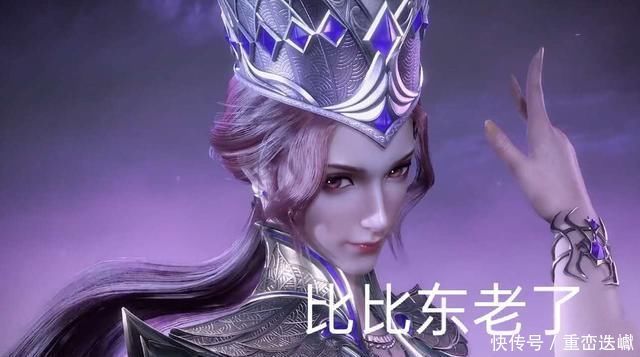 美貌|斗罗腿粗影响姐的美貌，比比东我已经不如当年，而她依旧完美