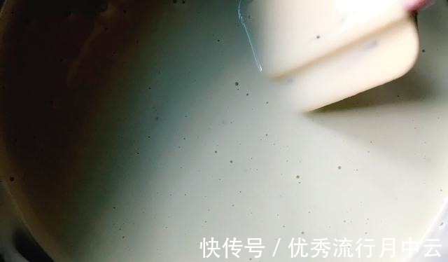 抹茶搭配蜜豆的完美结合，Q弹软糯，好好吃！