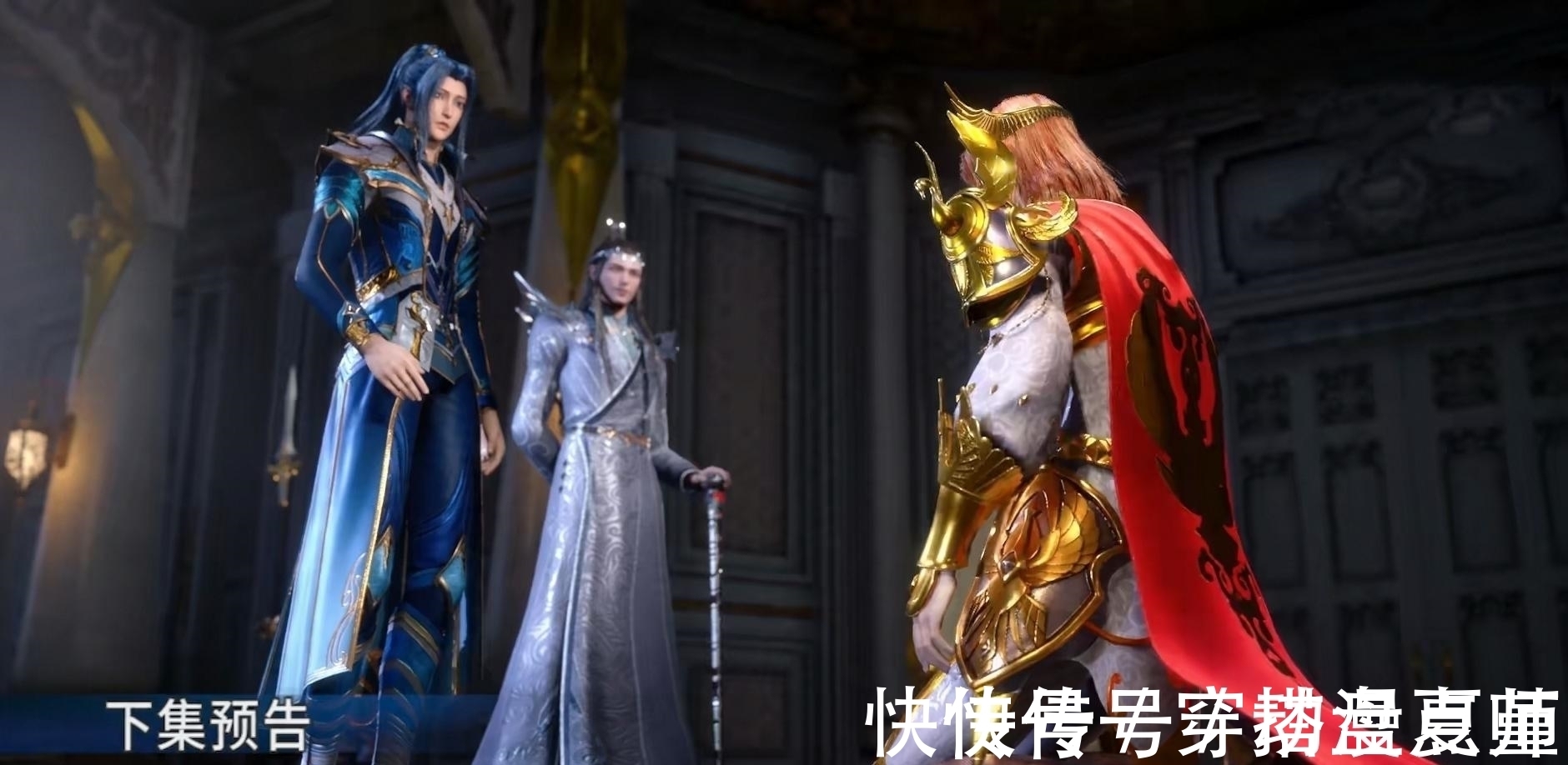 唐门|斗罗大陆:唐三再换形象,获取瀚海乾坤罩,被封为蓝昊王