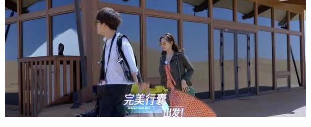 李柄熹|張雨綺私自更改行程，一句話讓人氣憤不已，張紹剛的話更有深意