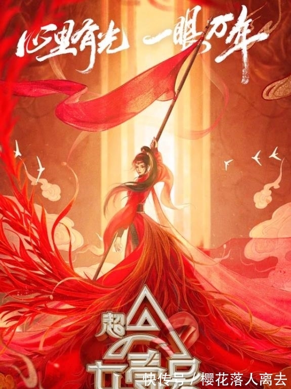 满屏一星!2021最离谱综艺出现,被骂成这样,一点都不冤