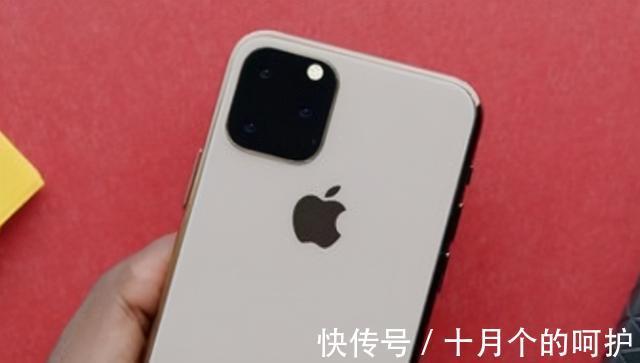 散热|美国院士说得没错?中企再次发力,撕开了苹果公司的“遮羞布”