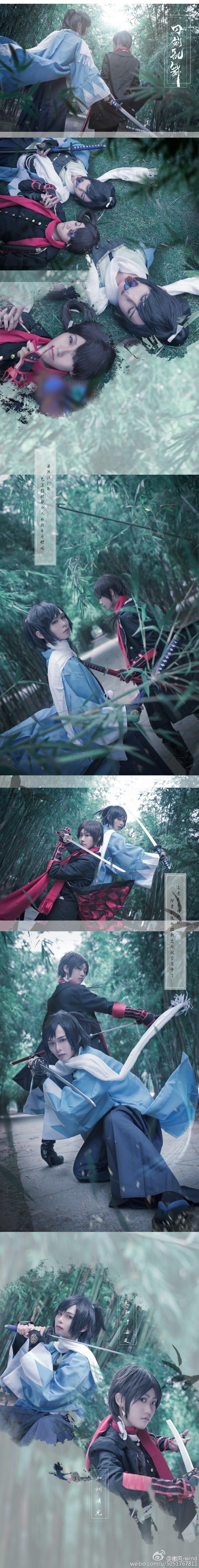 清光|刀剑乱舞 加州清光cosplay