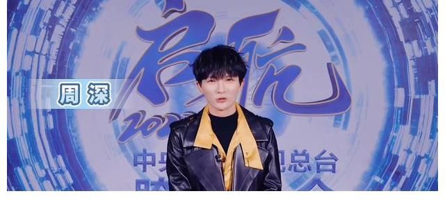 央视跨年晚会录制画面公开，意外暴露晚会主持阵容