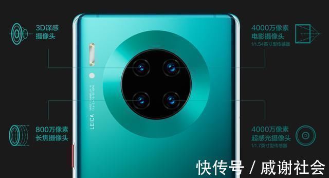 pro5g|华为Mate30Pro价格全面跳水,花小米的价钱,享受华为旗舰机待遇