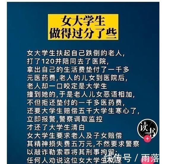 |搞笑段子:朋友刚开了家烧烤店,能帮忙取一个霸气的店名吗?