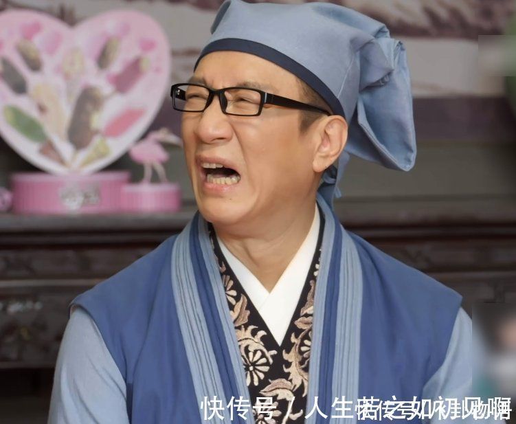 嘉宾|杨紫现场秀隐藏技能，当她用手指变花，在场嘉宾都被吓得张大了嘴