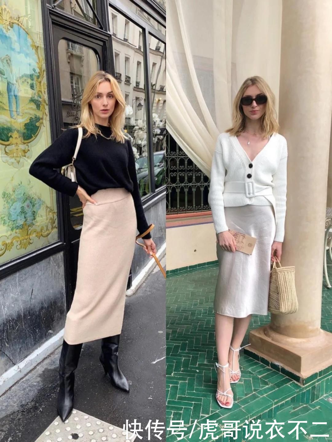 小个子法式“显高”穿搭，看她，照着穿法国女人的简约优雅你也有