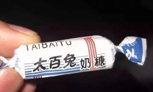 可乐|遇到这8种以假乱真的山寨零食,我都已经不记得正版长什么样了