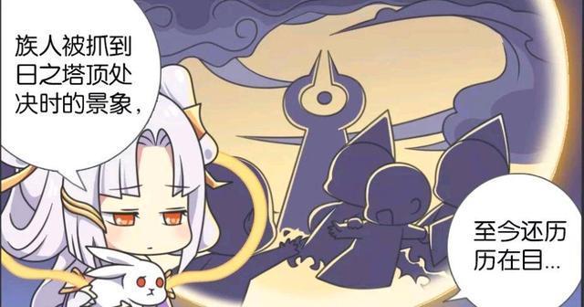 王者|王者荣耀动漫:嫦娥全族被屠,为什么只有年轻的嫦娥过了下来?