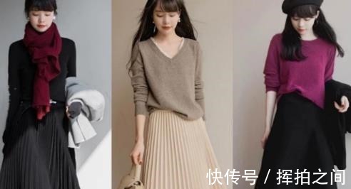 轻熟风 秋天不知道怎么穿这24套秋冬季轻熟风穿搭示范，穿出气质美