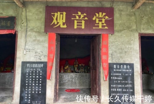 卧龙观|走进简阳卧龙观，70多岁老道长主动为道观宣传，原因让人感慨