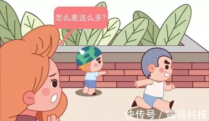 图源|这5个信号说明宝宝发育迟缓,父母警惕,错过最佳治疗时间就晚了
