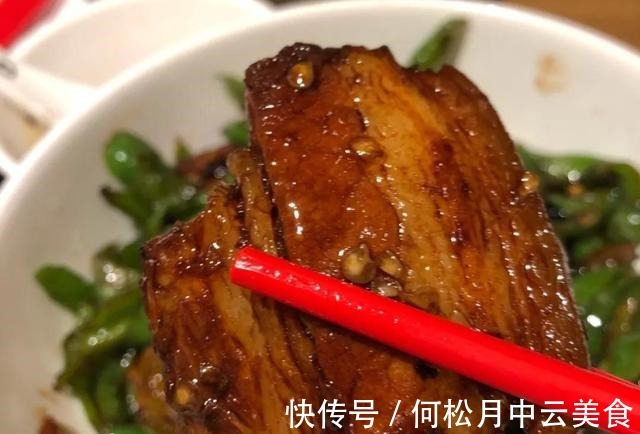 五花肉|第一美味猪肉菜,红烧肉只能垫底,它究竟是啥菜呢!