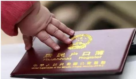 名字|爸爸姓“吴”,随口给孩子取的名字,连户口工作人员都说好听