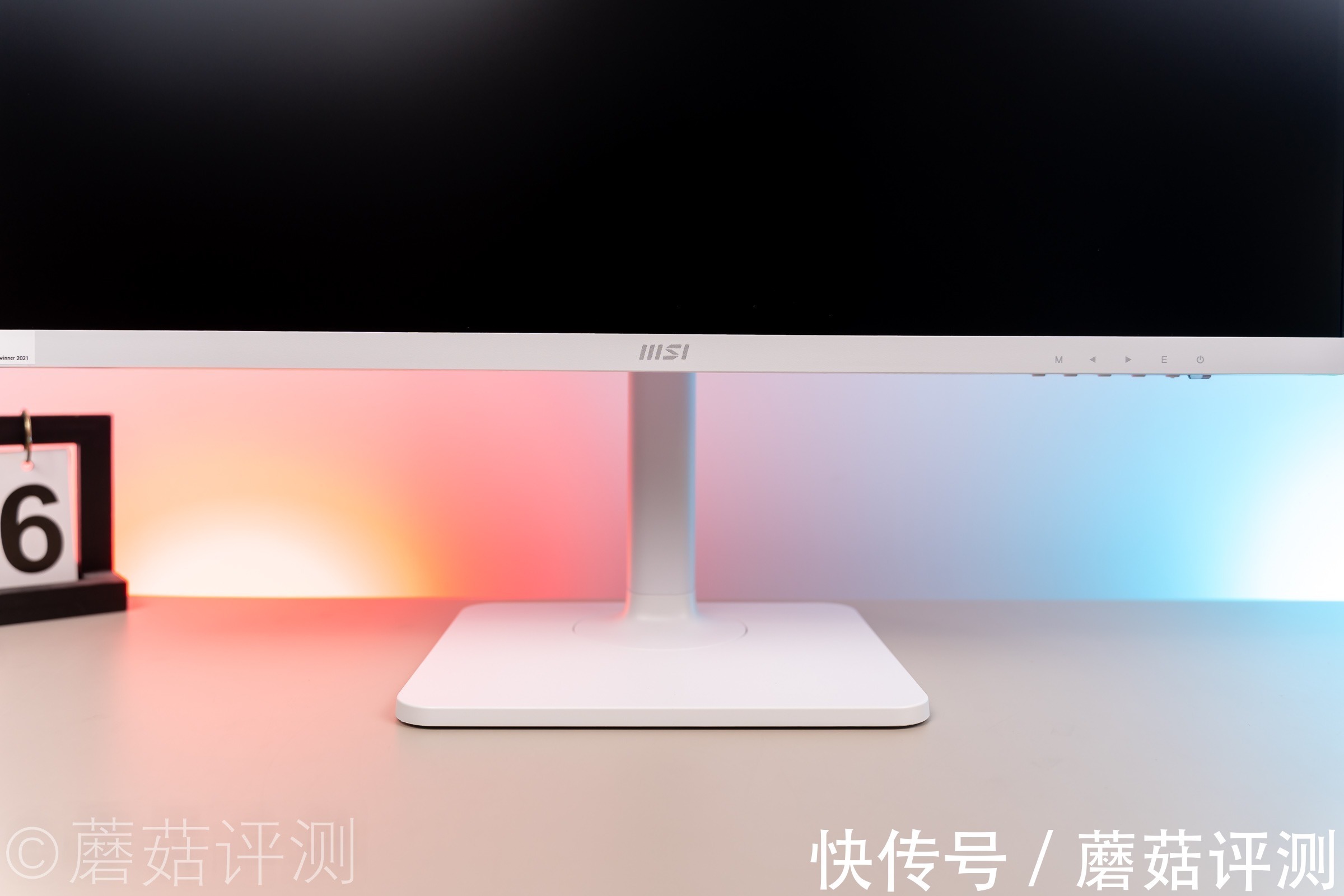 logo|外观精致，功能强大、微星27英寸IPS家用办公MD271PW显示器 评测