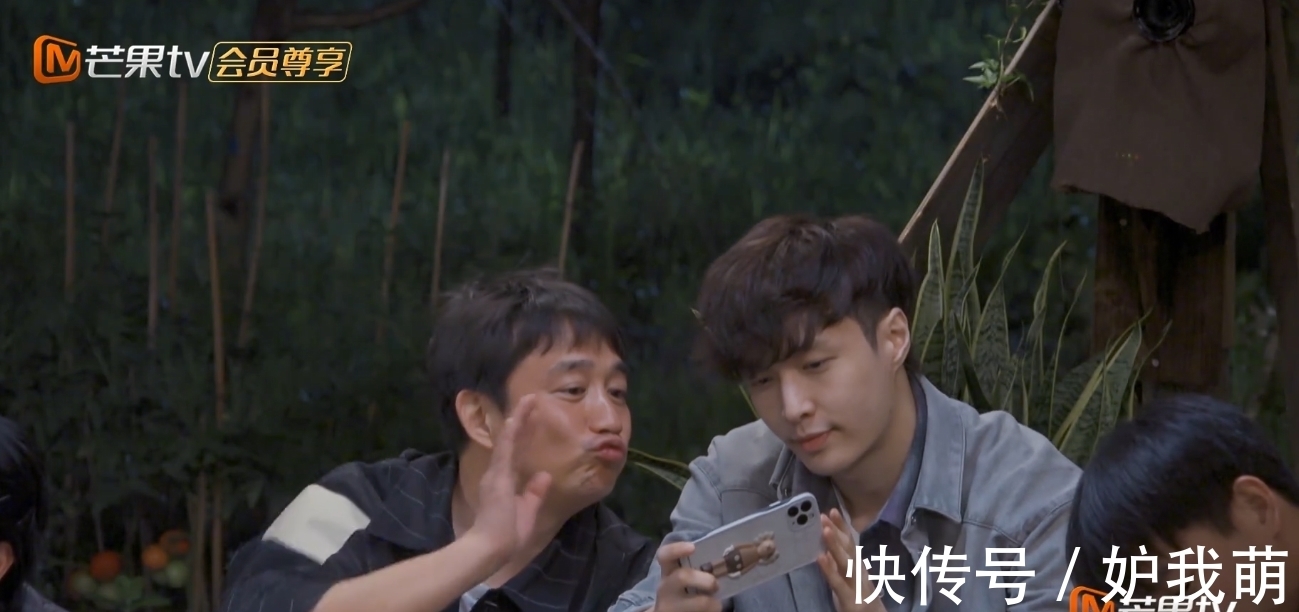 极限男人帮|原来黄渤和王迅又一次“做客”了蘑菇屋，只不过出场方式有些特别