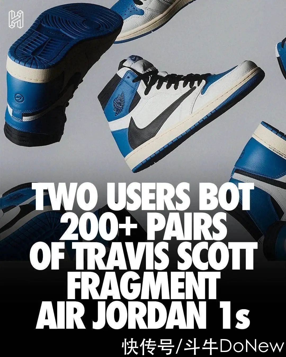 突袭|travis scott 手撕300万 bot！倒钩中签不再难了？