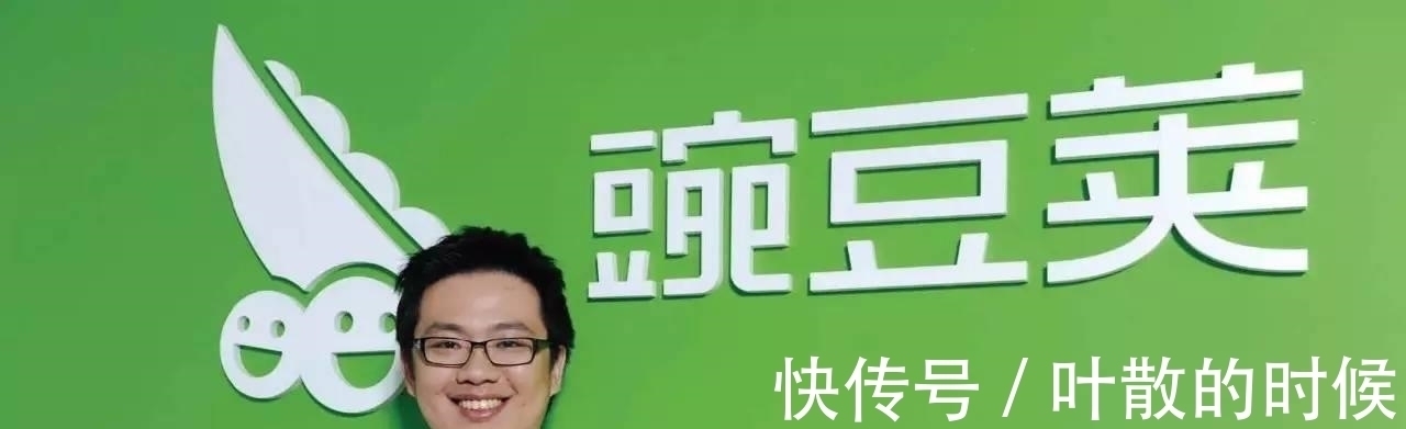 营收|当初被阿里收购的品牌，如今营收不升反降，优酷、饿了么等均在列