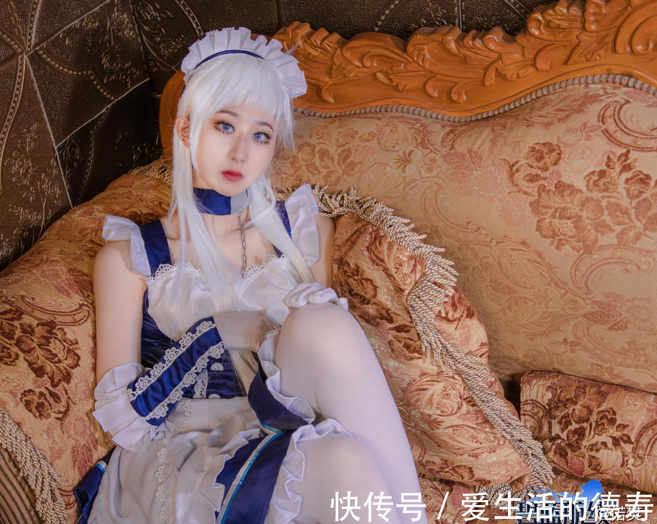 贝尔法斯特|碧蓝航线cos正片 贝尔法斯特