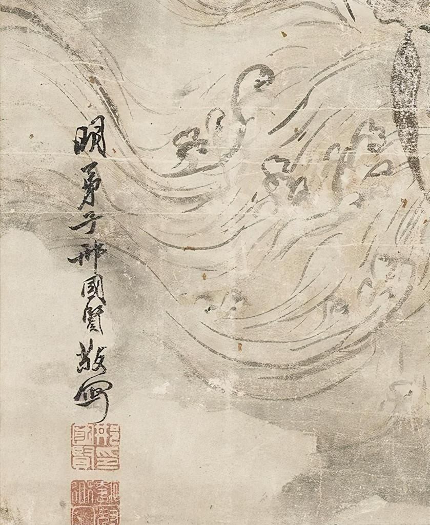 500年前的达摩古画，人物眼神让人害怕，如今很难画出这种感觉