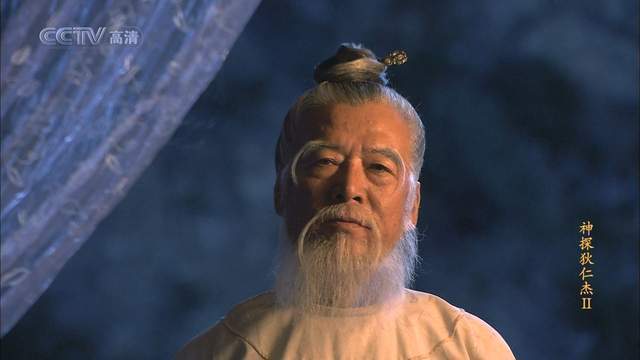 武士彟&袁天罡的识人术“王”字少一笔,你第一时间想到的是什么字