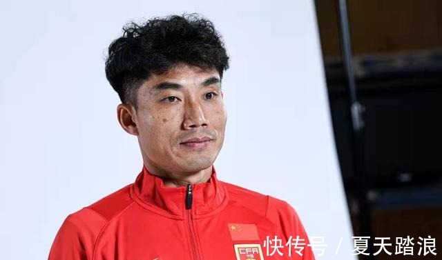 集训|41岁国足队长获重用,新身份正式曝光,李霄鹏陈戌源终于等到