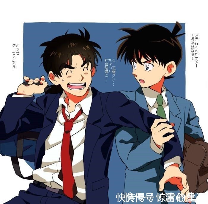 侦探角色|日网友评选“最受欢迎侦探角色”,柯南实至名归,乱步粉意想不到