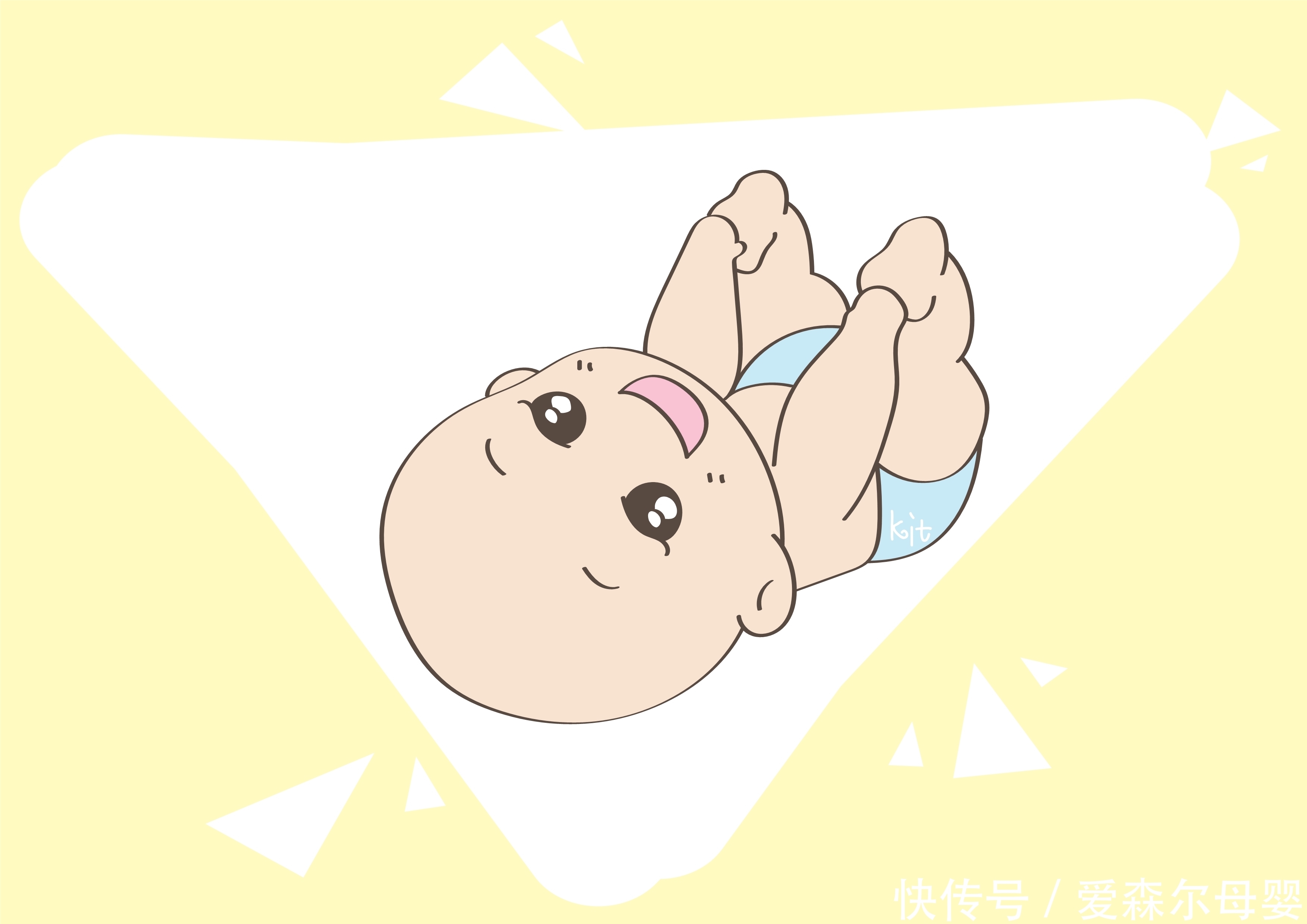 胎儿|胎儿大脑发育也有“黄金期”,宝妈把握住了,孩子出生后更聪明