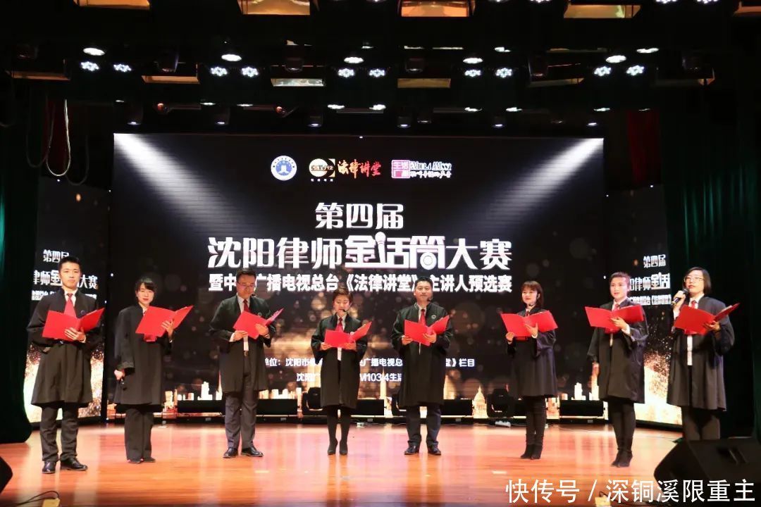 生活广播 【难忘的30个瞬间】从听众到节目嘉宾，以梦为马，不负韶华